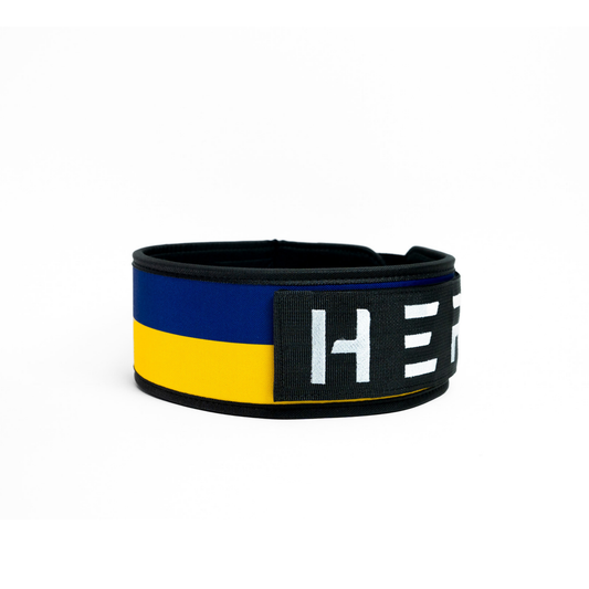 Ukraine 🇺🇦 WEIGHTLIFTING BELT